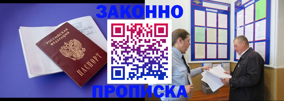 форма 3 в Зарайске